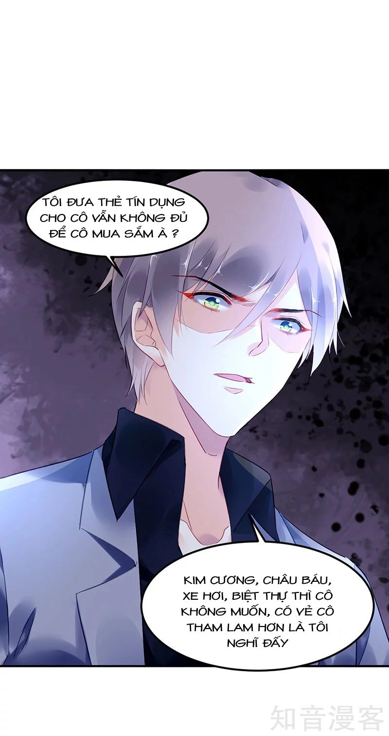 Đối Kháng Hoa Tâm Chủ Thượng Chapter 170 - 4