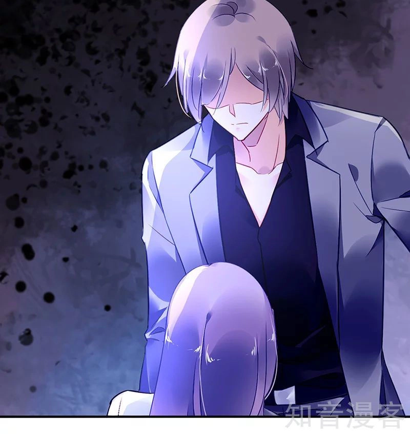 Đối Kháng Hoa Tâm Chủ Thượng Chapter 170 - 7