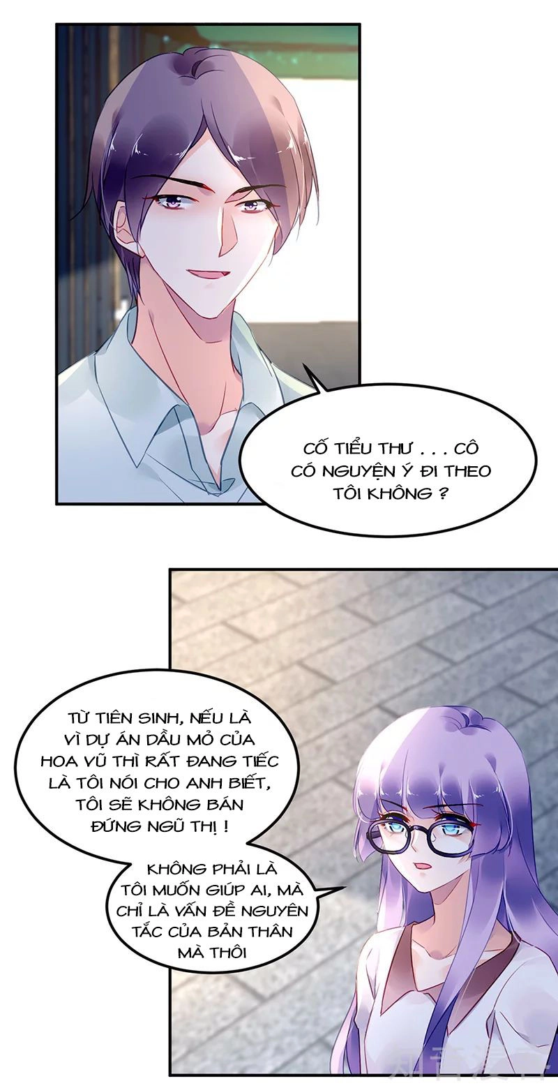 Đối Kháng Hoa Tâm Chủ Thượng Chapter 171 - 12