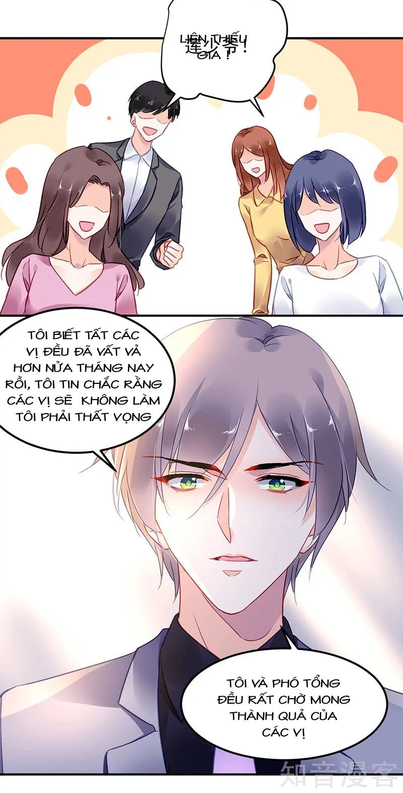 Đối Kháng Hoa Tâm Chủ Thượng Chapter 174 - 13