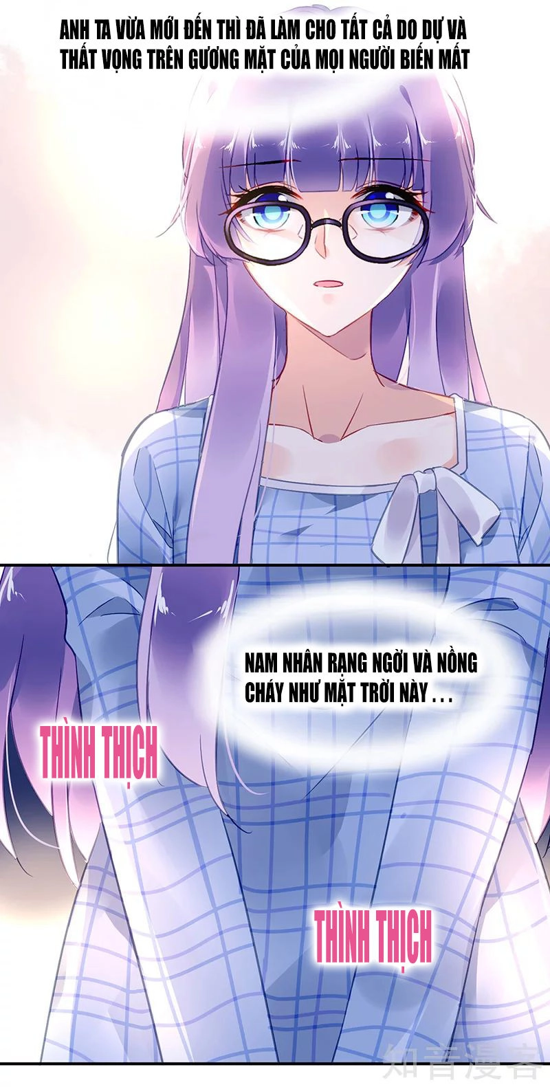 Đối Kháng Hoa Tâm Chủ Thượng Chapter 174 - 15