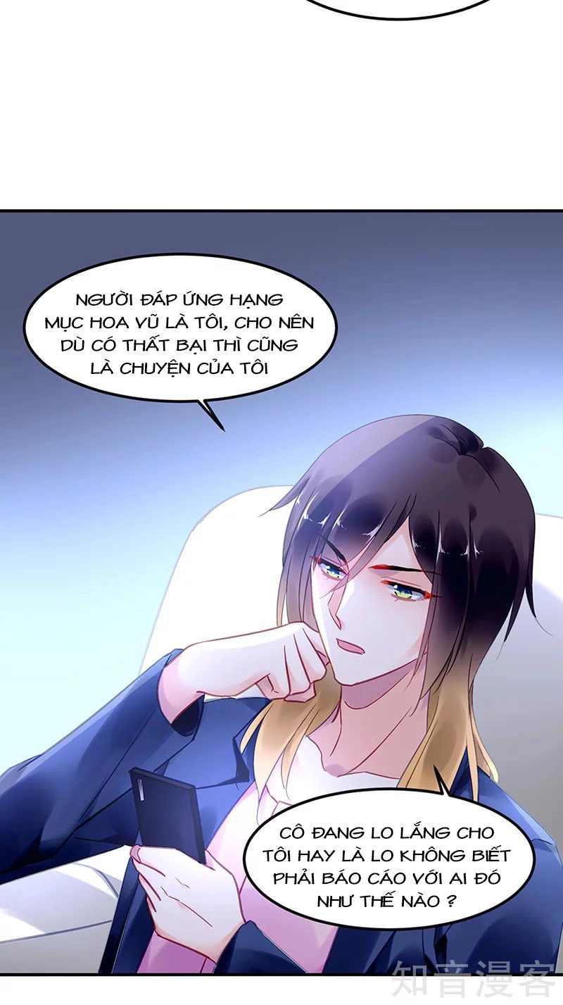 Đối Kháng Hoa Tâm Chủ Thượng Chapter 175 - 4