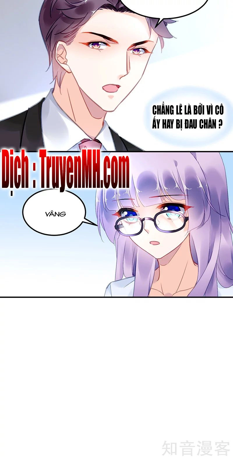 Đối Kháng Hoa Tâm Chủ Thượng Chapter 177 - 9