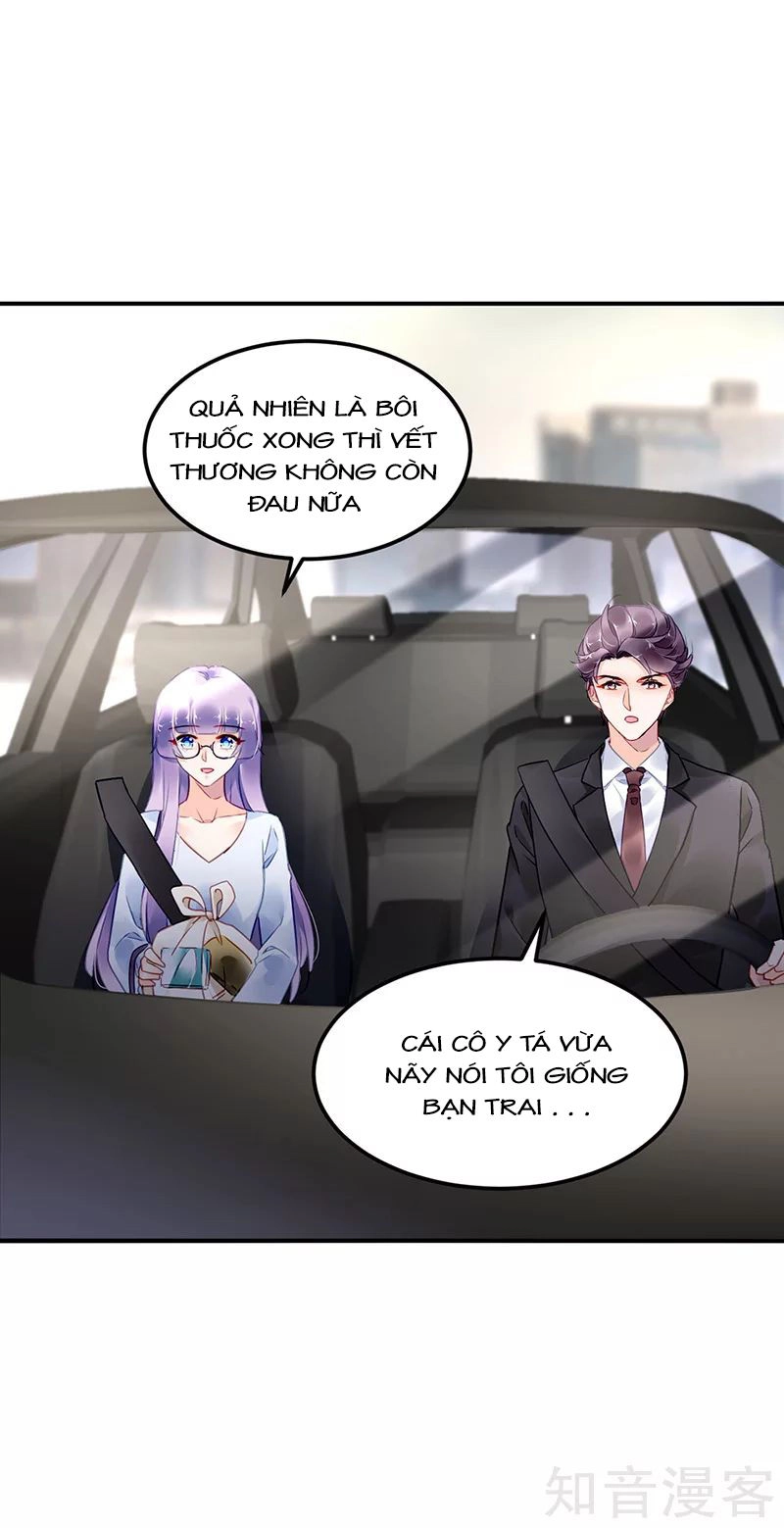 Đối Kháng Hoa Tâm Chủ Thượng Chapter 179 - 3