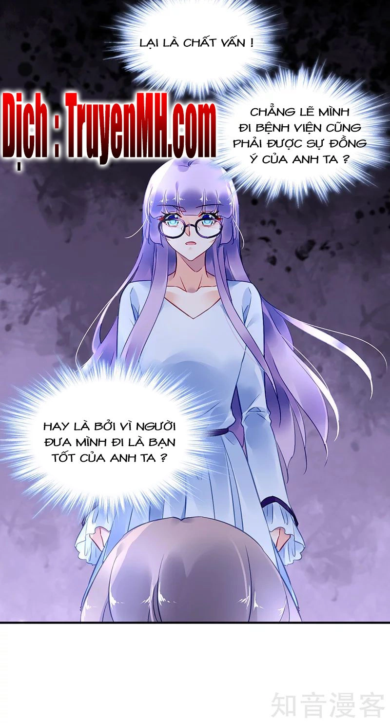 Đối Kháng Hoa Tâm Chủ Thượng Chapter 180 - 5