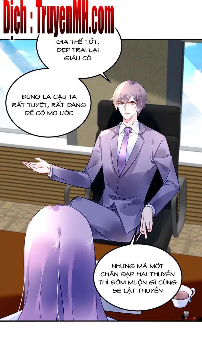 Đối Kháng Hoa Tâm Chủ Thượng Chapter 181 - 7