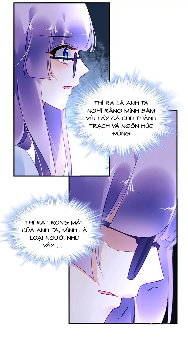 Đối Kháng Hoa Tâm Chủ Thượng Chapter 181 - 8