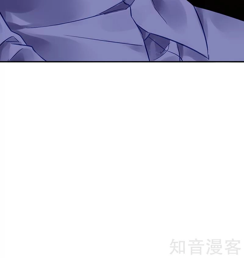 Đối Kháng Hoa Tâm Chủ Thượng Chapter 183 - 7