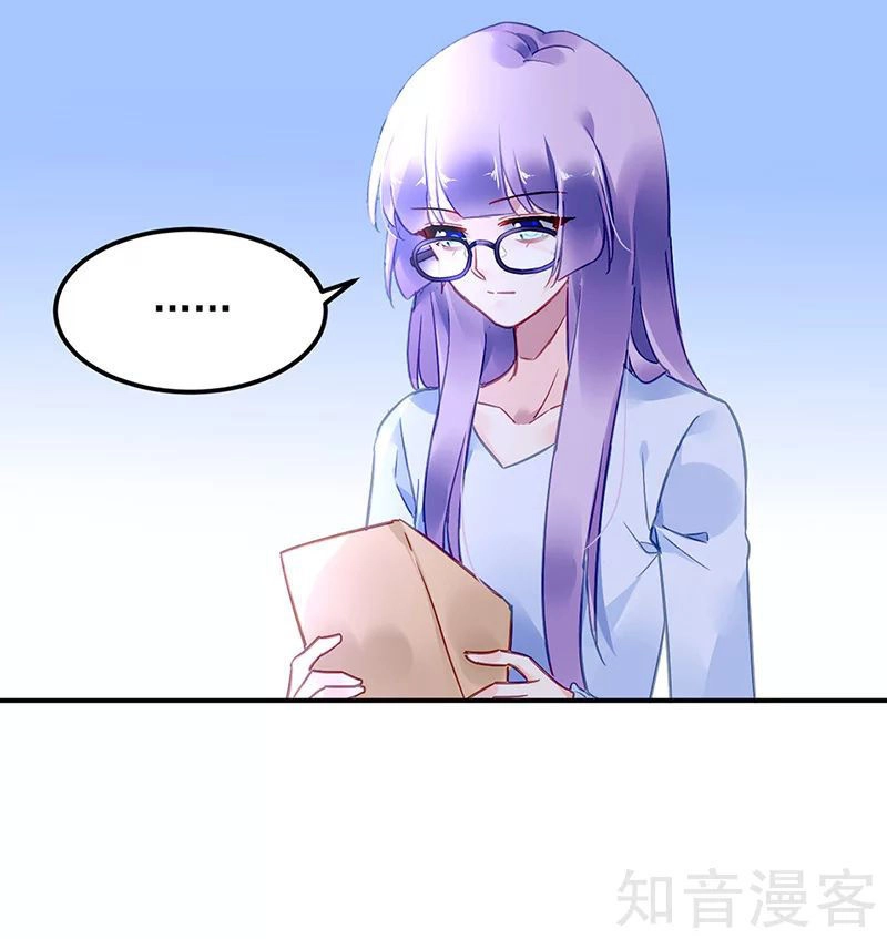 Đối Kháng Hoa Tâm Chủ Thượng Chapter 185 - 3