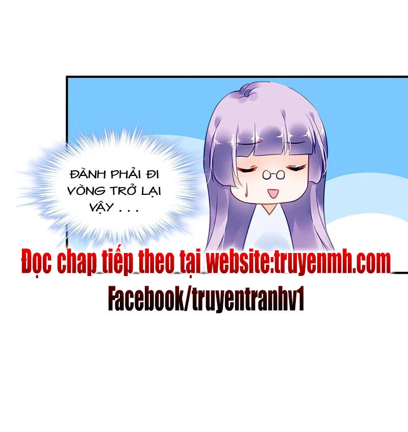 Đối Kháng Hoa Tâm Chủ Thượng Chapter 186 - 18