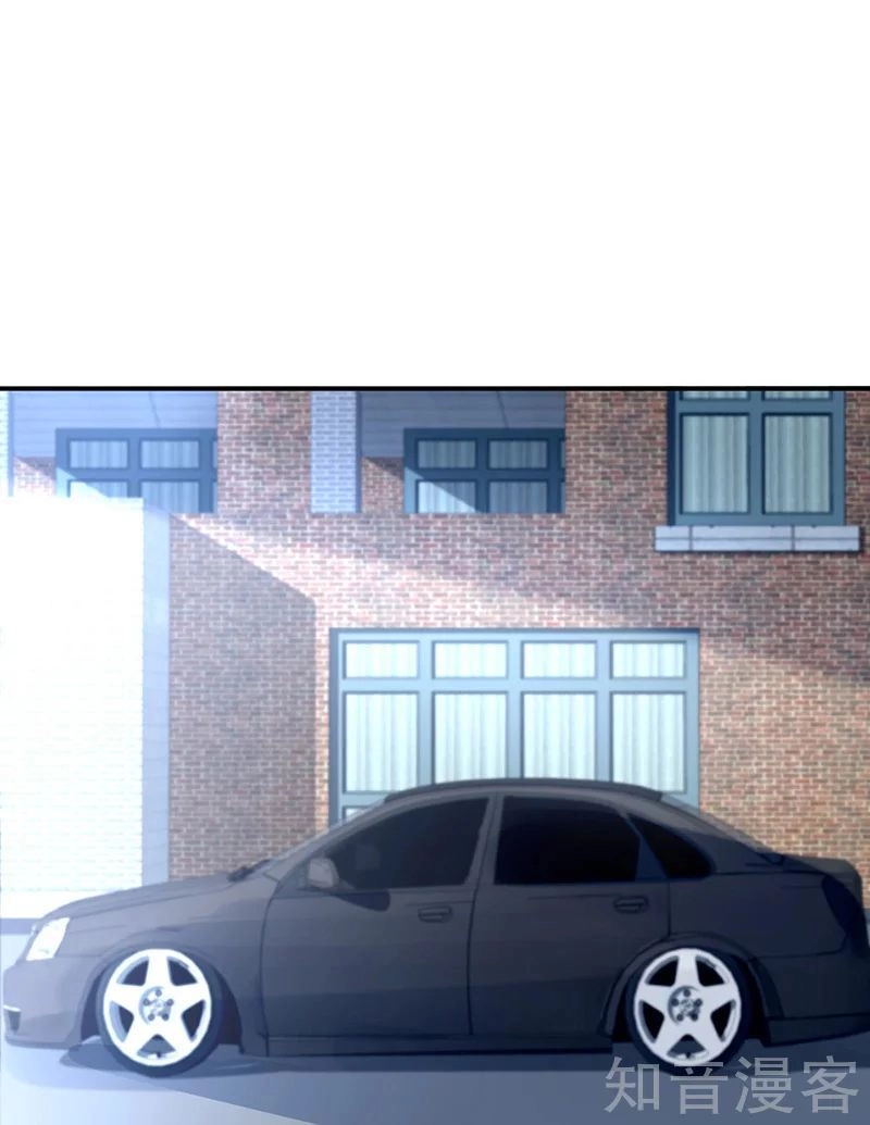 Đối Kháng Hoa Tâm Chủ Thượng Chapter 187 - 2