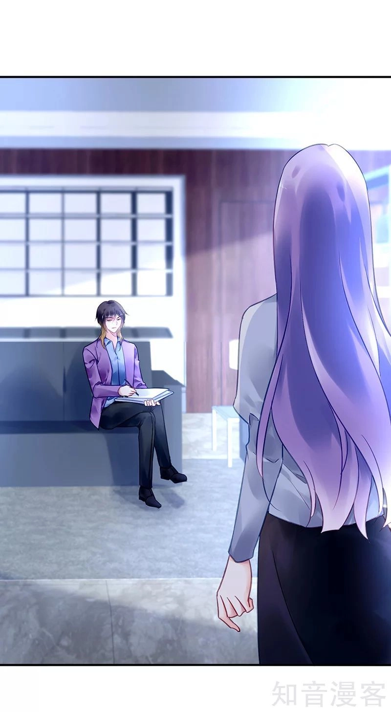 Đối Kháng Hoa Tâm Chủ Thượng Chapter 190 - 13