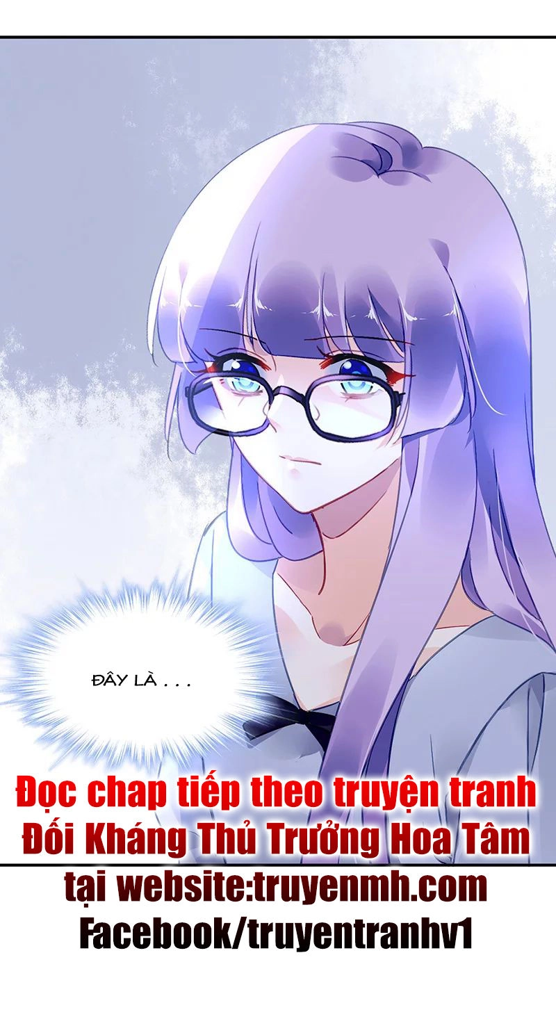 Đối Kháng Hoa Tâm Chủ Thượng Chapter 190 - 15