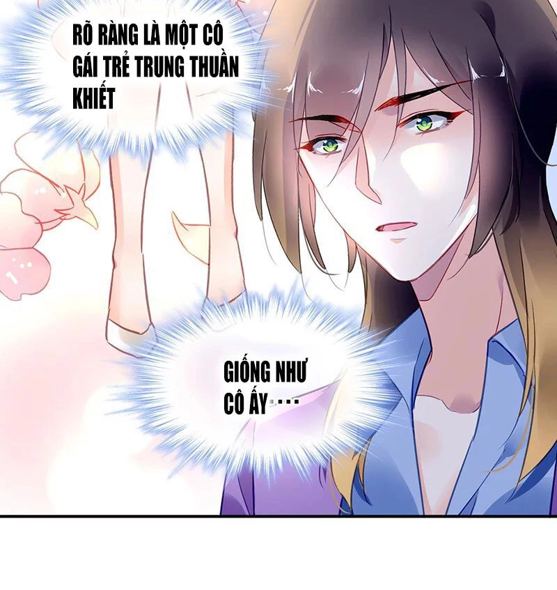 Đối Kháng Hoa Tâm Chủ Thượng Chapter 192 - 3