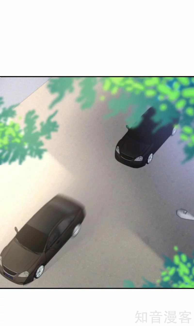 Đối Kháng Hoa Tâm Chủ Thượng Chapter 193 - 5