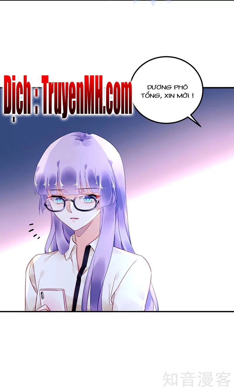 Đối Kháng Hoa Tâm Chủ Thượng Chapter 194 - 3