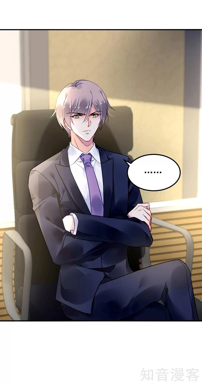 Đối Kháng Hoa Tâm Chủ Thượng Chapter 195 - 16