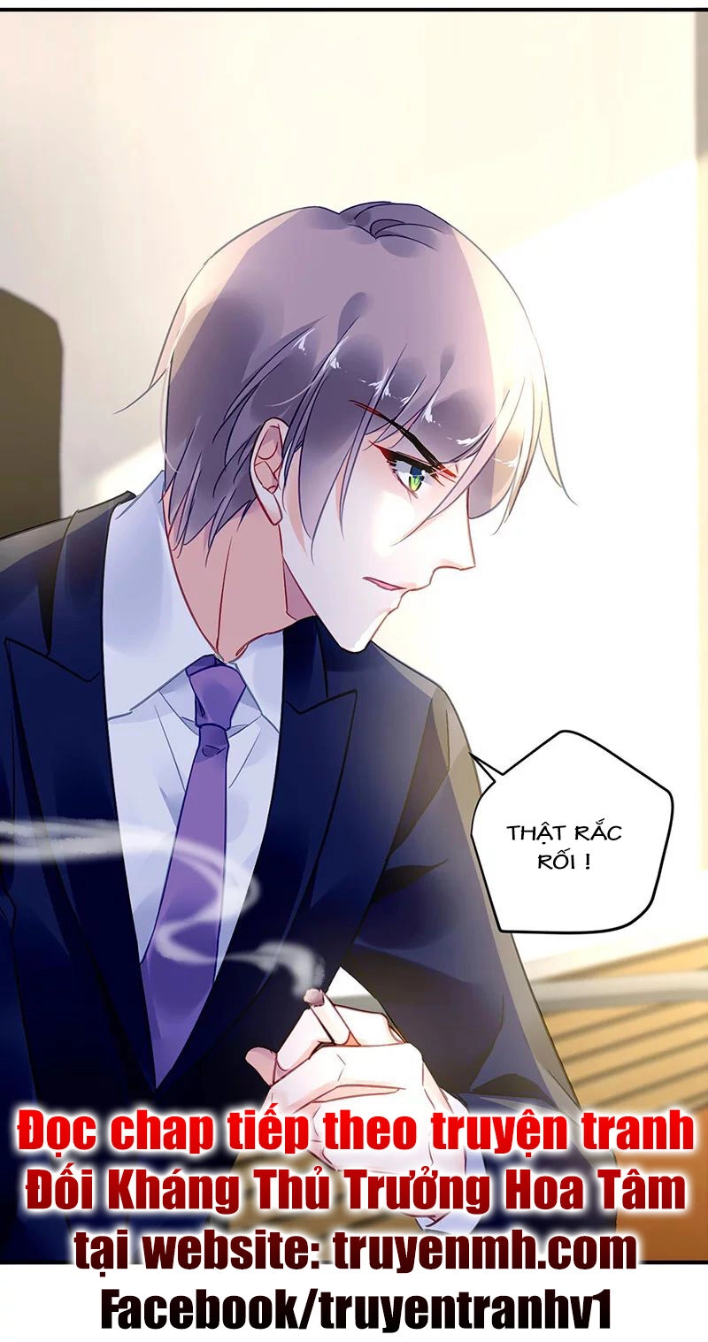 Đối Kháng Hoa Tâm Chủ Thượng Chapter 196 - 17