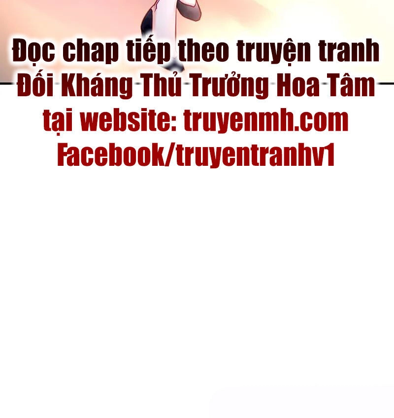 Đối Kháng Hoa Tâm Chủ Thượng Chapter 197 - 25