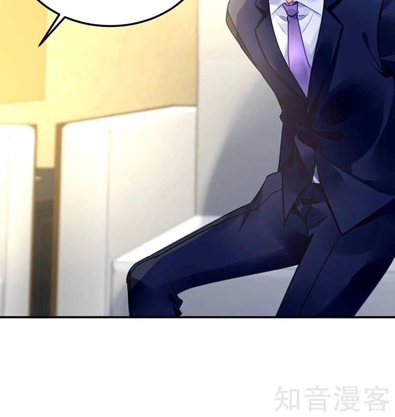 Đối Kháng Hoa Tâm Chủ Thượng Chapter 202 - 6