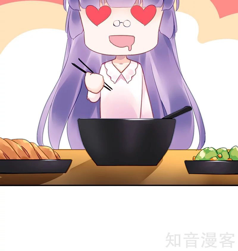 Đối Kháng Hoa Tâm Chủ Thượng Chapter 205 - 3