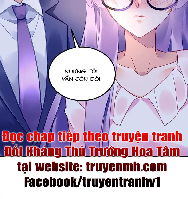 Đối Kháng Hoa Tâm Chủ Thượng Chapter 205 - 17