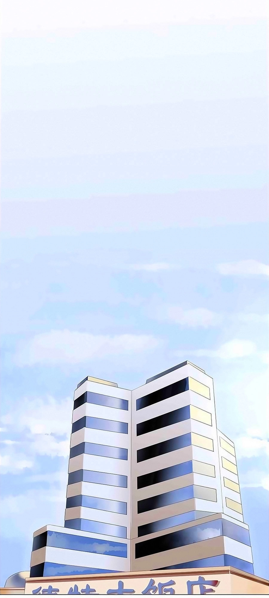 Kết Hôn Không Dễ Chapter 13 - 6