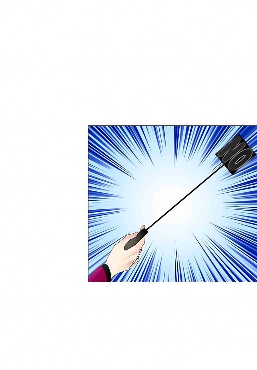 Kết Hôn Không Dễ Chapter 28 - 12