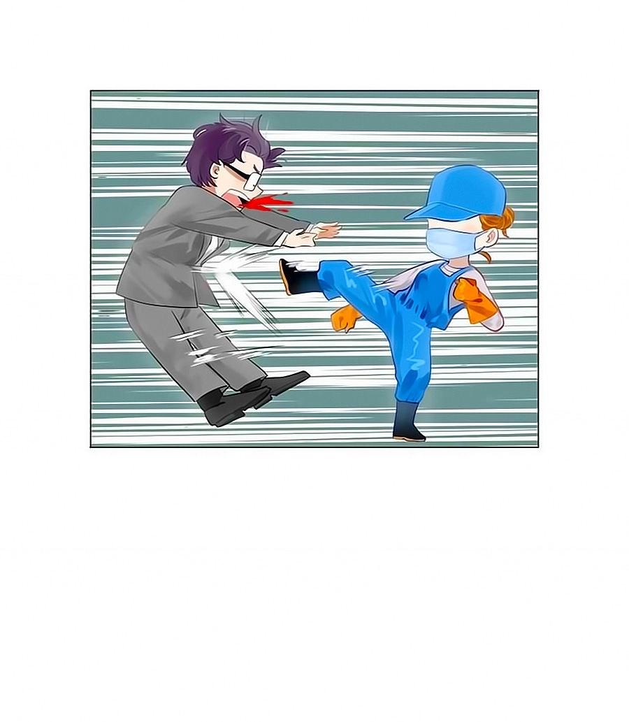 Kết Hôn Không Dễ Chapter 32 - 11