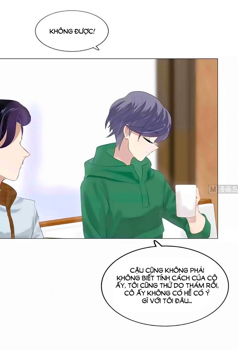 Kết Hôn Không Dễ Chapter 55 - 6