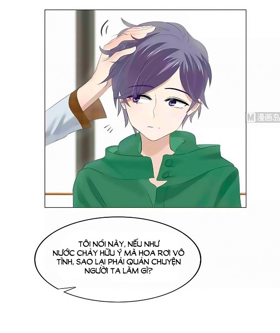 Kết Hôn Không Dễ Chapter 55 - 12