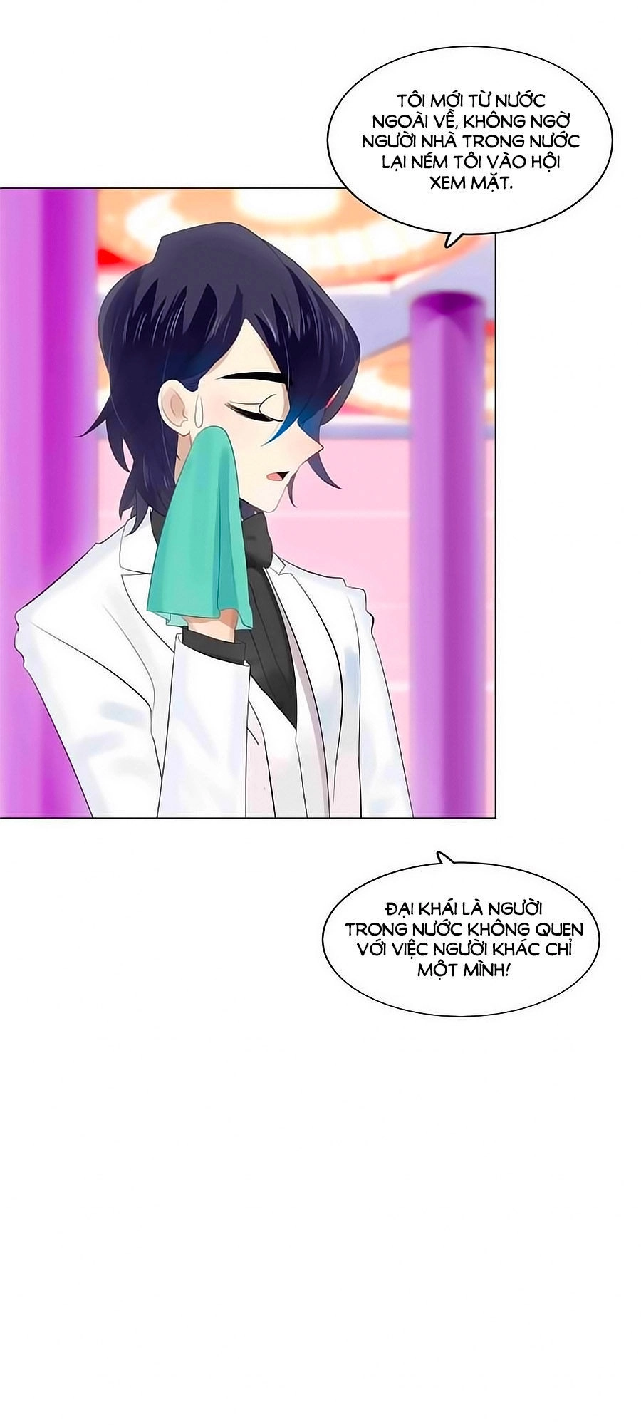 Kết Hôn Không Dễ Chapter 60 - 33