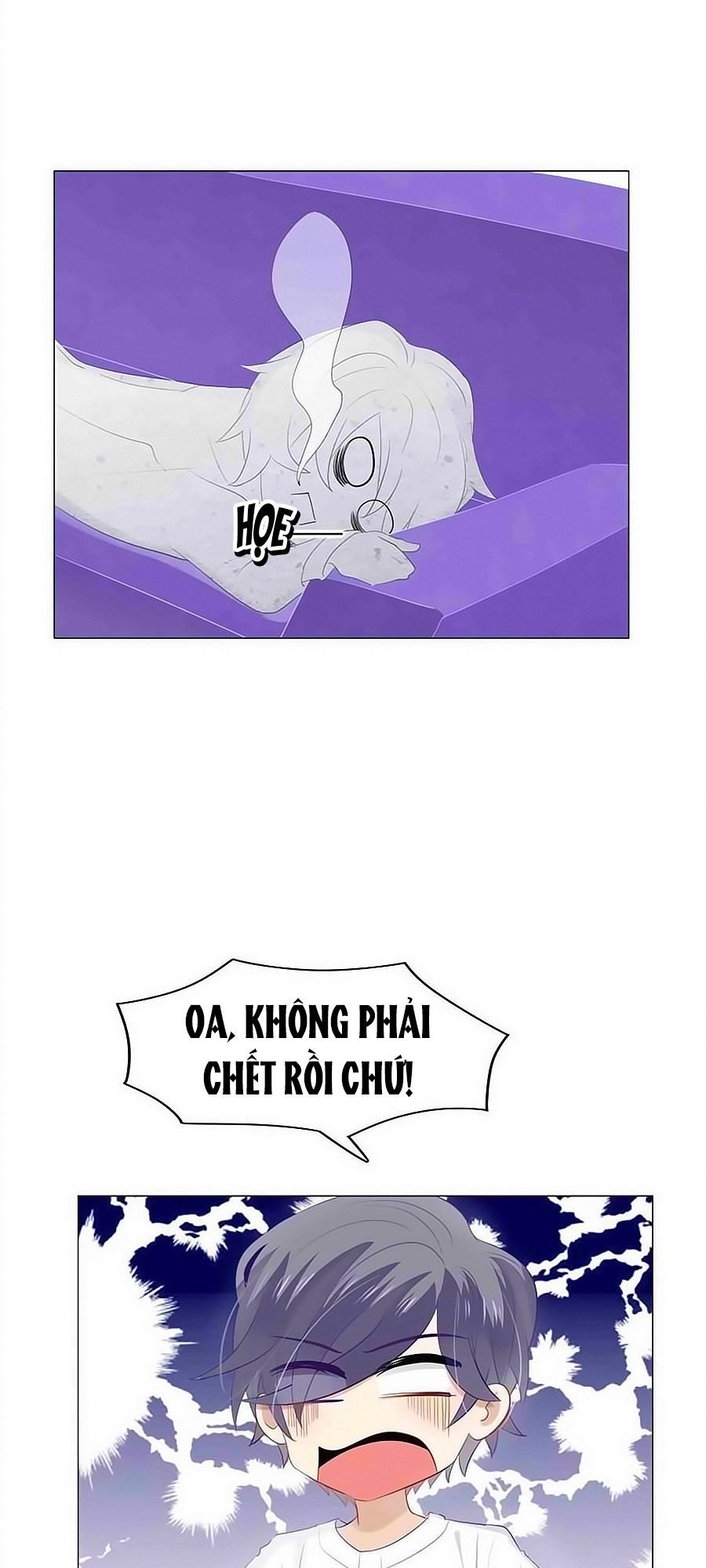 Kết Hôn Không Dễ Chapter 62 - 17