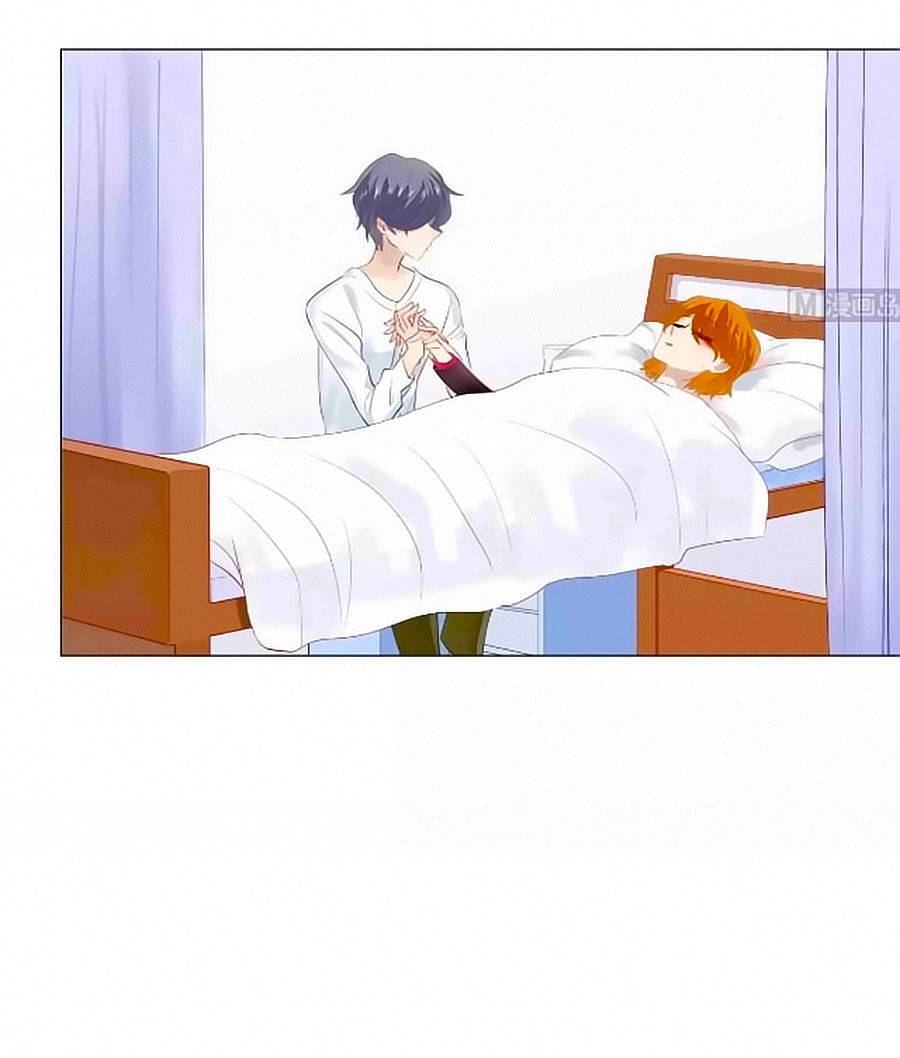 Kết Hôn Không Dễ Chapter 63 - 1