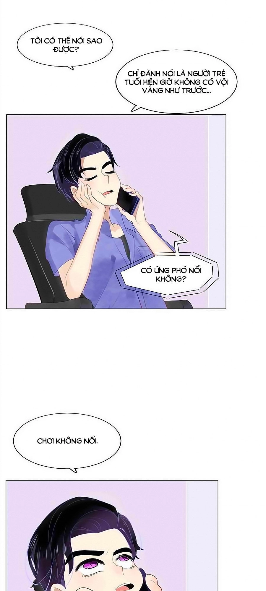 Kết Hôn Không Dễ Chapter 65 - 25