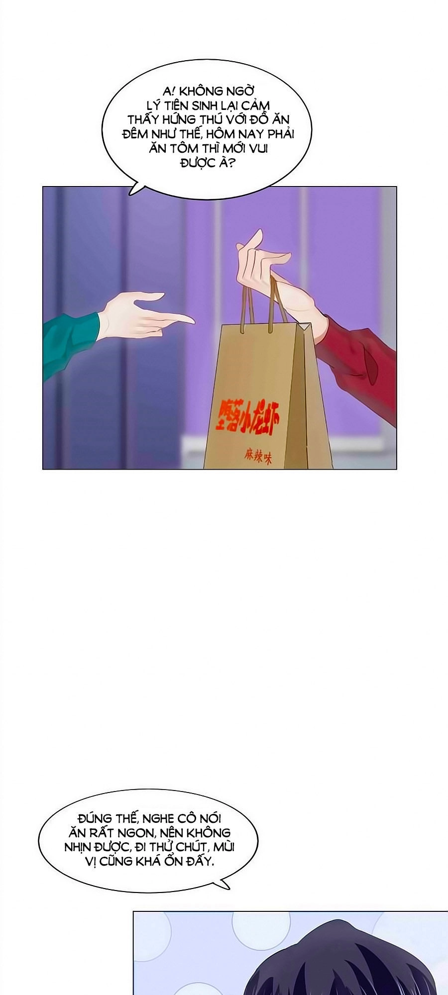 Kết Hôn Không Dễ Chapter 69 - 5