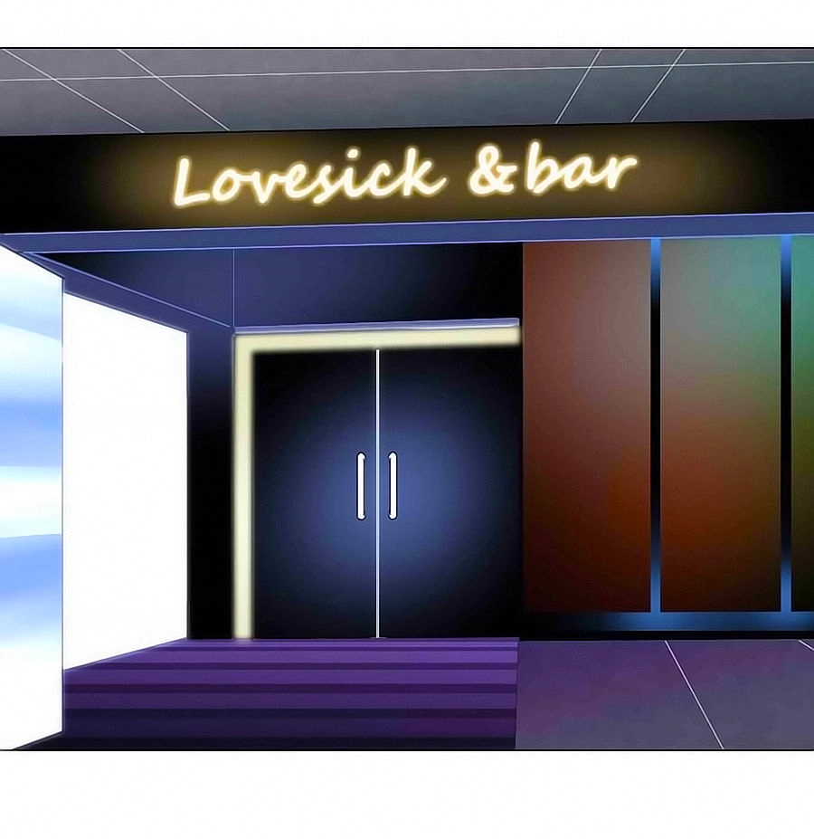 Kết Hôn Không Dễ Chapter 74 - 1