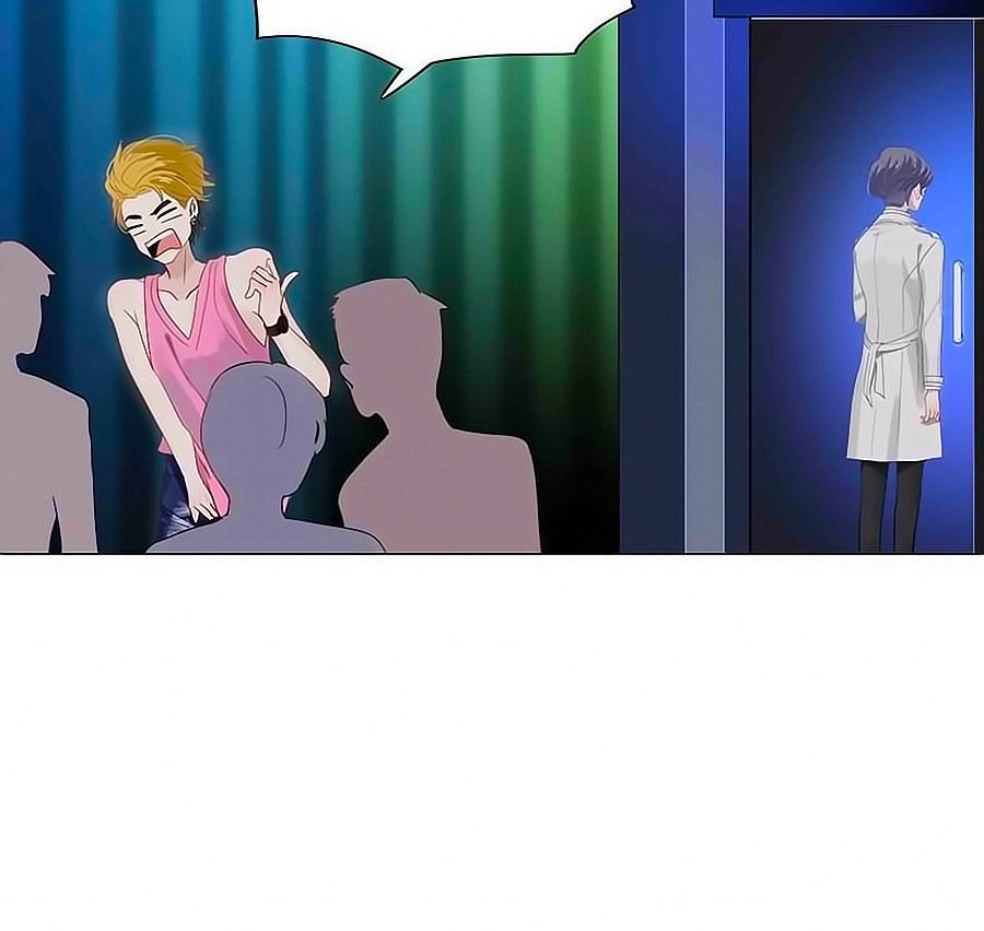 Kết Hôn Không Dễ Chapter 74 - 3