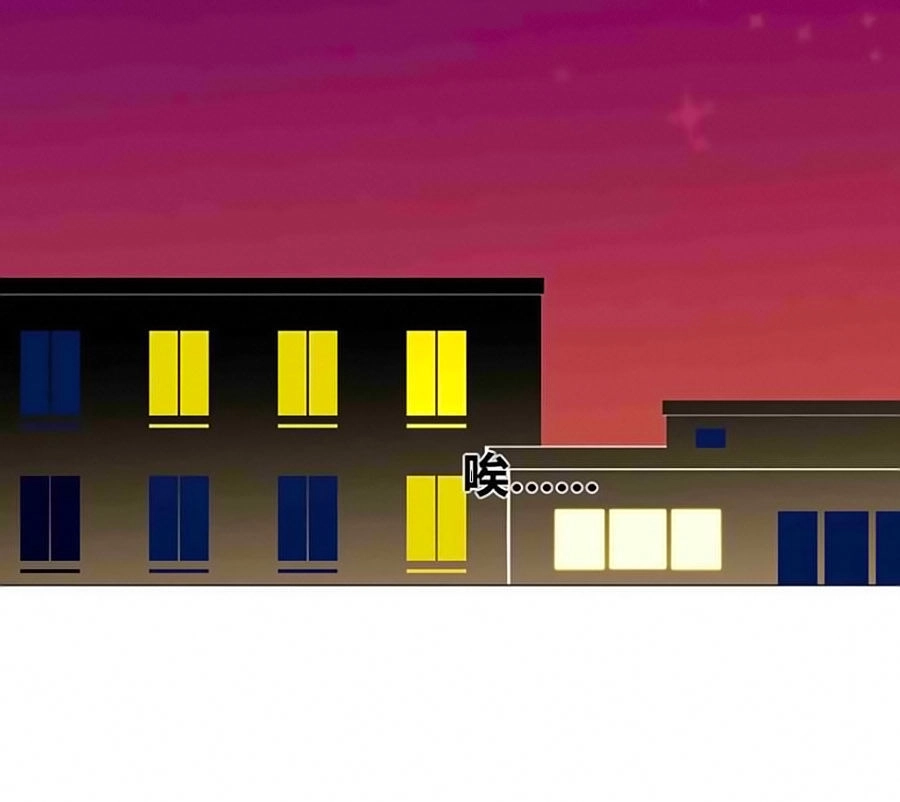 Kết Hôn Không Dễ Chapter 76 - 38