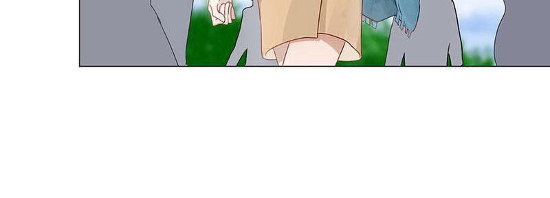 Kết Hôn Không Dễ Chapter 86 - 16