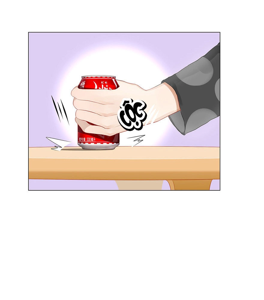 Kết Hôn Không Dễ Chapter 91 - 2