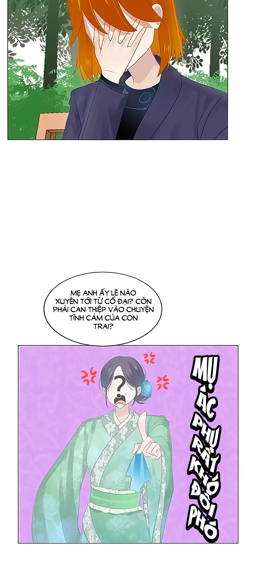 Kết Hôn Không Dễ Chapter 94 - 7