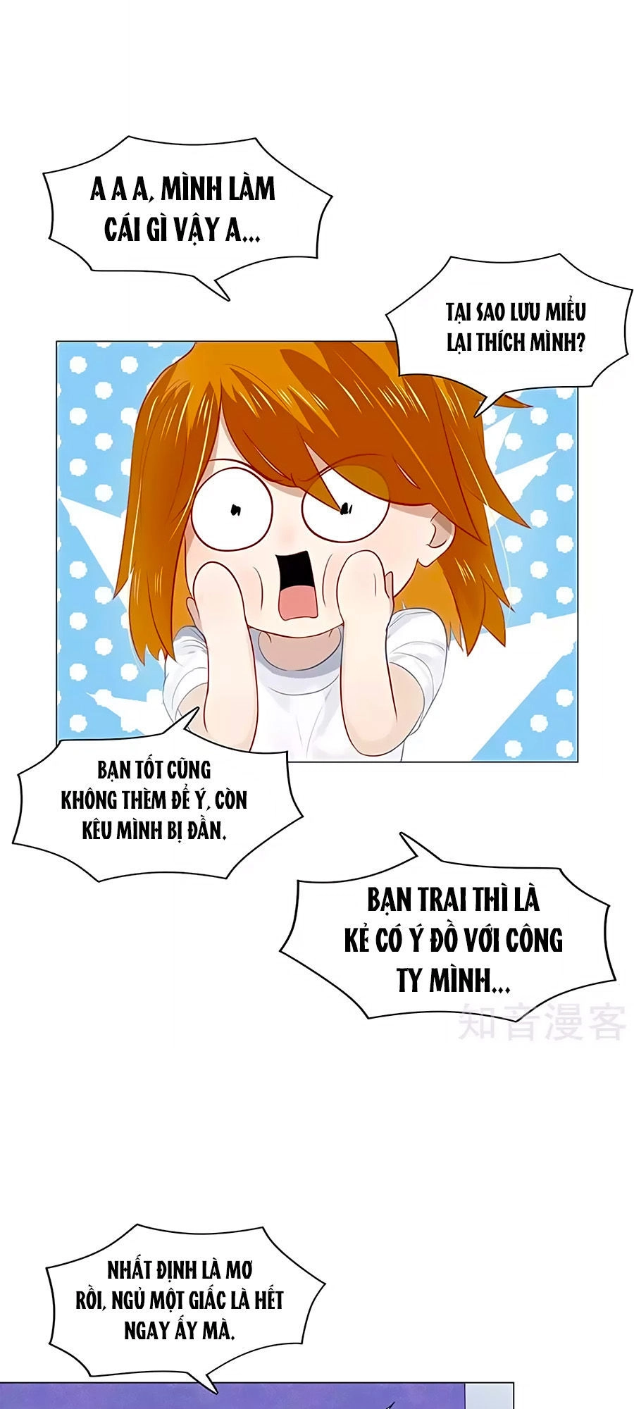 Kết Hôn Không Dễ Chapter 96 - 2