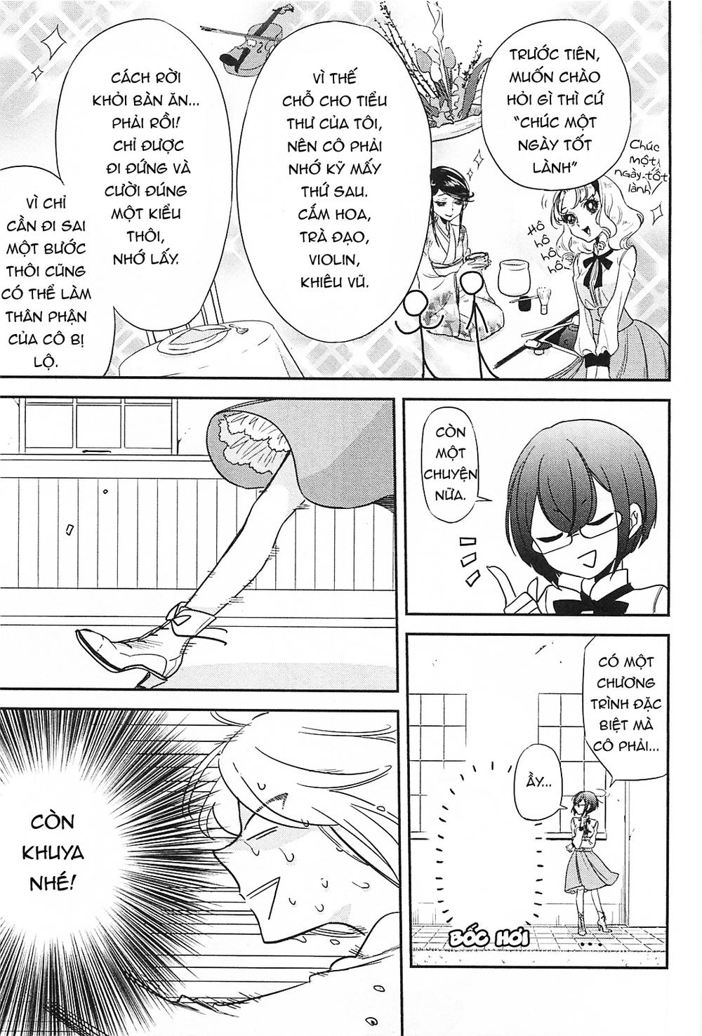 Opapagoto Chapter 1 - 20