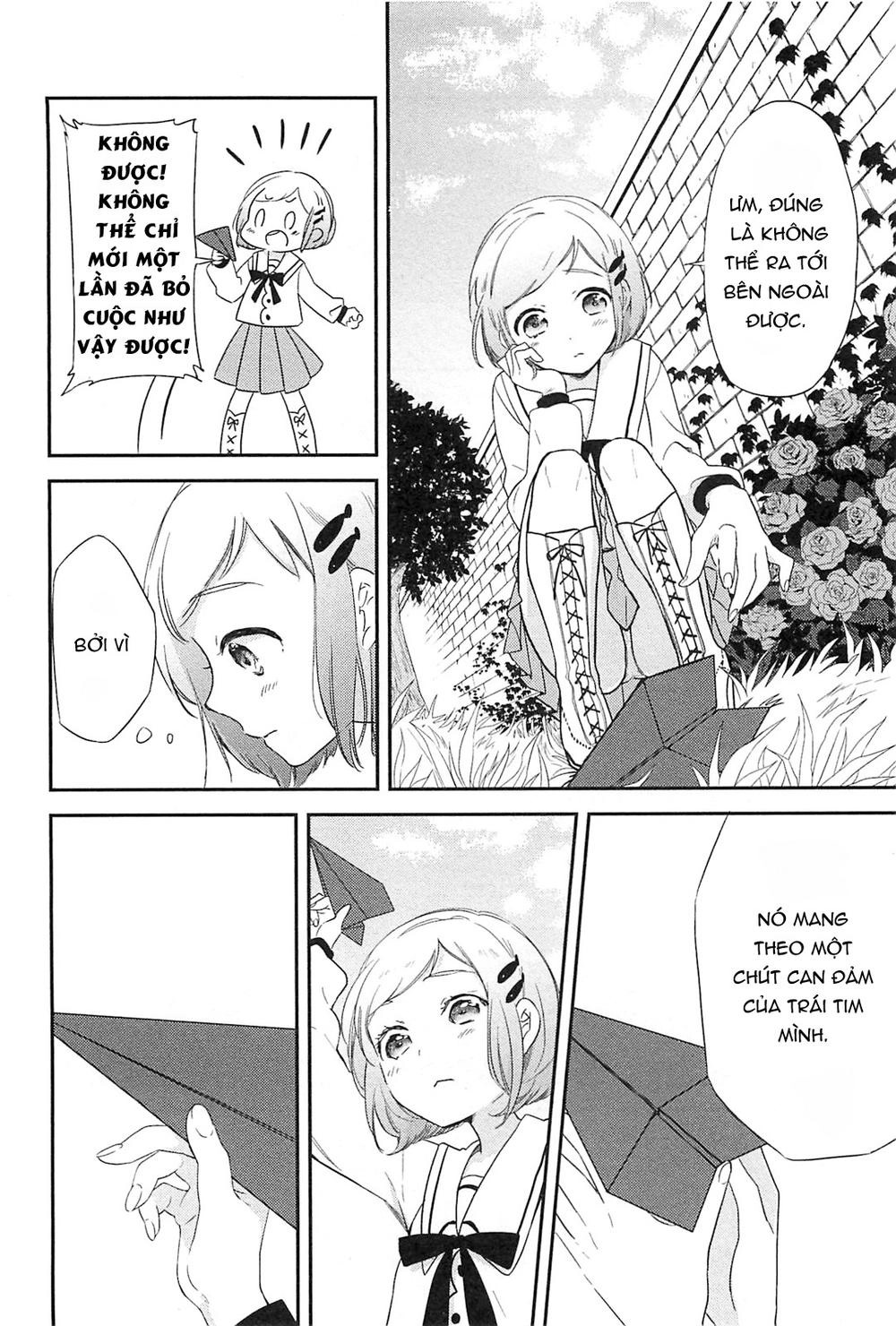 Opapagoto Chapter 1 - 23