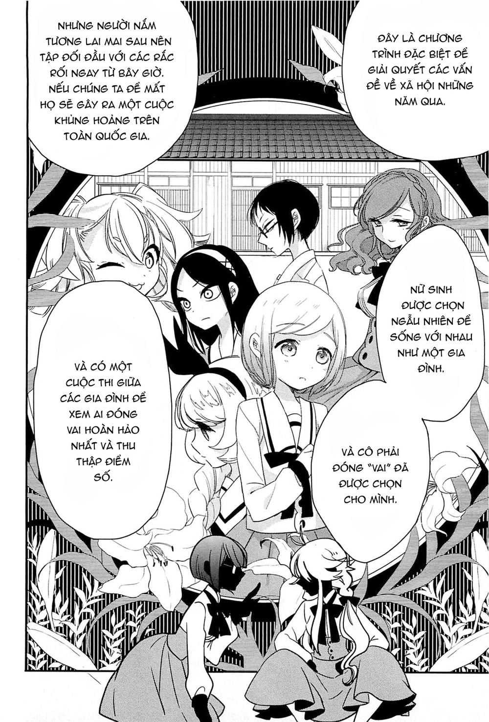 Opapagoto Chapter 1 - 47