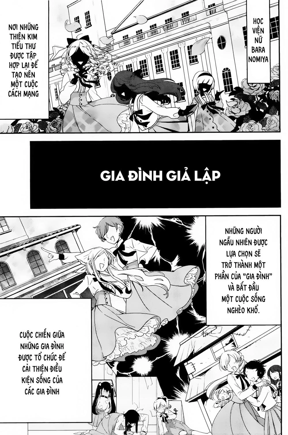 Opapagoto Chapter 2 - 3