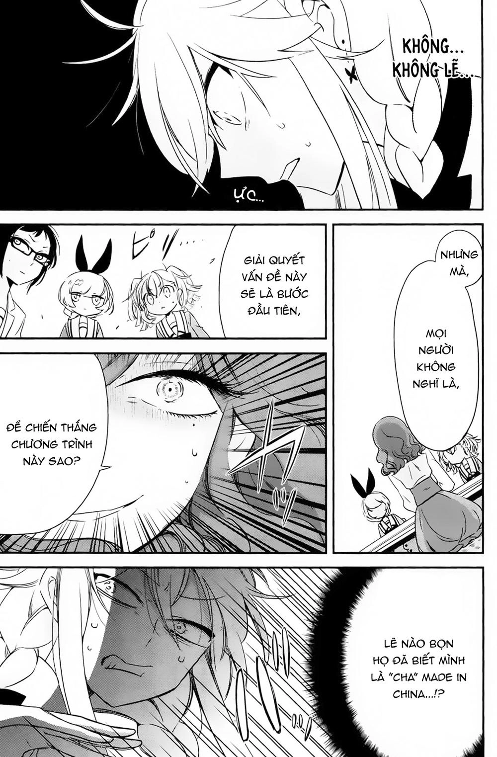 Opapagoto Chapter 2 - 11