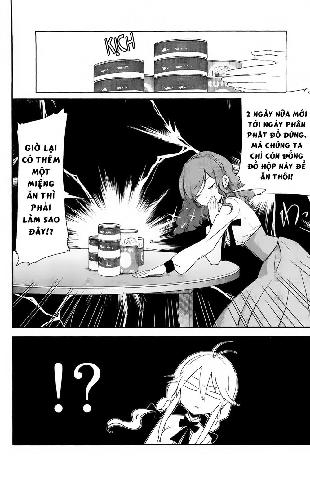 Opapagoto Chapter 2 - 12