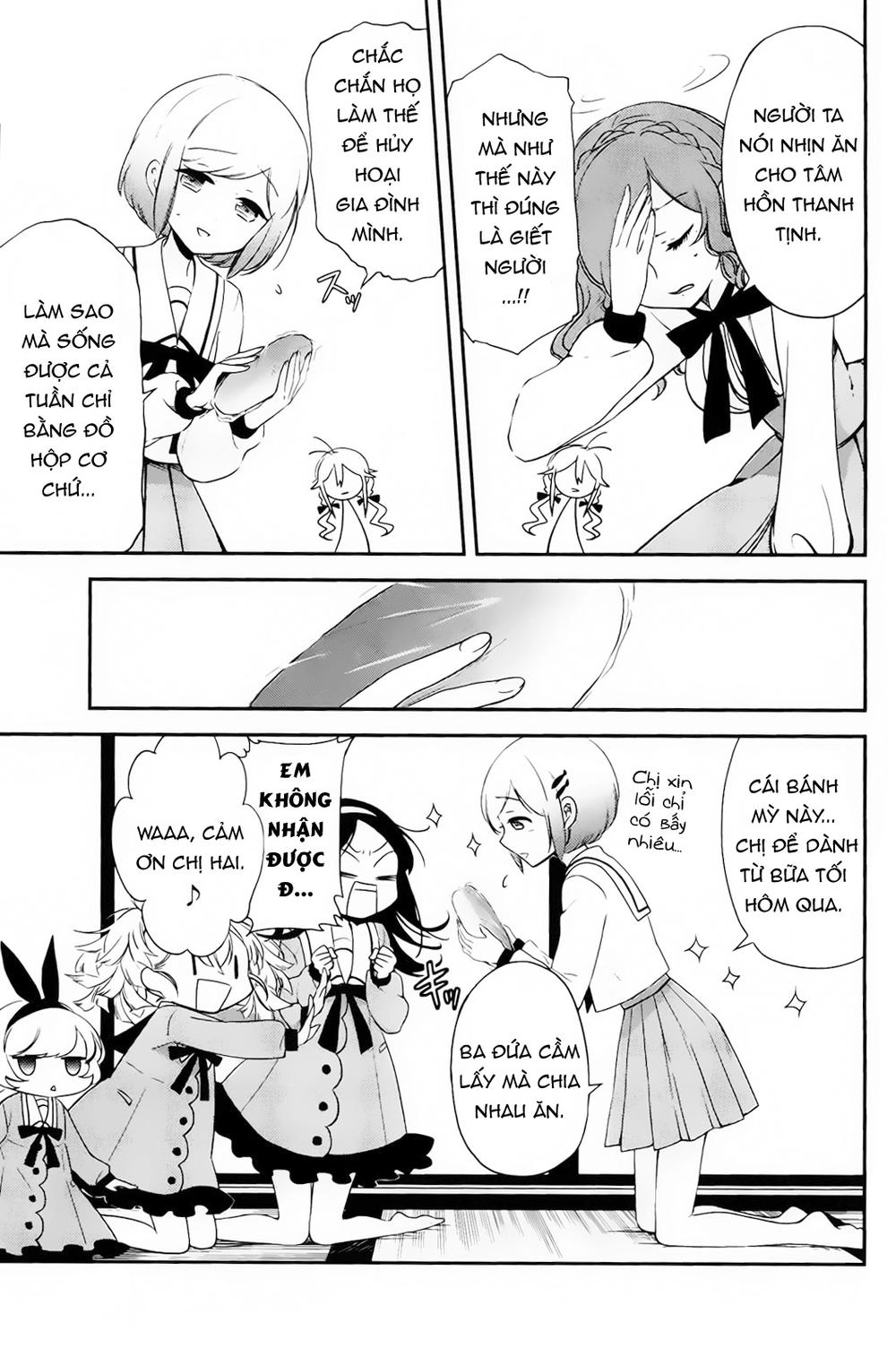 Opapagoto Chapter 2 - 15